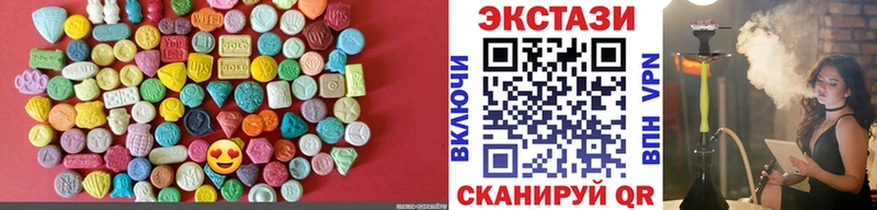 магазин продажи наркотиков  Богучар  ЭКСТАЗИ таблы 