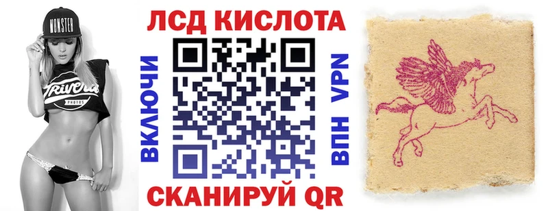 Марки N-bome 1,5мг  Богучар 